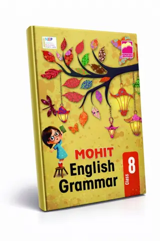English Grammer 8