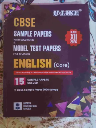 English U-like(12th)