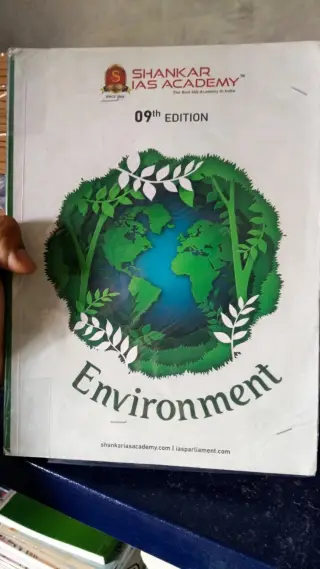 Environment by shankar ias academy - Second Hand - Bookaao