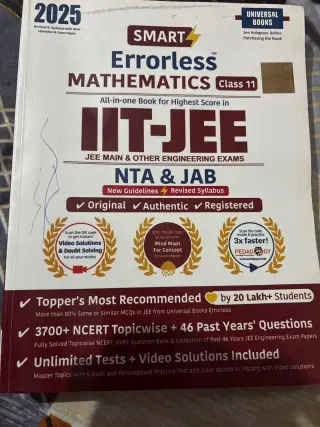 Errorless book class 11&12 math book 2025 iit jee - New Book - Bookaao