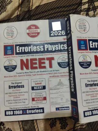 ERRORLESS PHYSIC FOR NEET