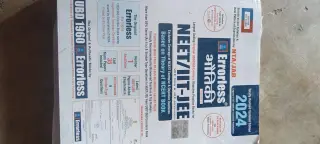 Errorless physics book both classes - New Book - Bookaao