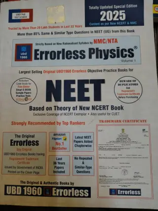 Errorless physics volume 1&2 - New Book - Bookaao