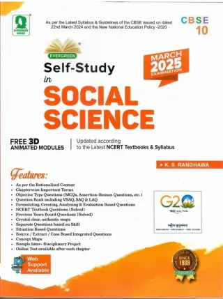 Evergreen Social Science Class 10 CBSE self-study - New Book - Bookaao