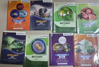 Full 11th and 12th Biology Neet Narayana Modules - Second Hand - Bookaao