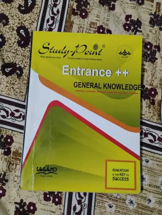 General knowledge,  entrance examination