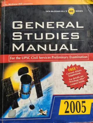 General Studies Manual