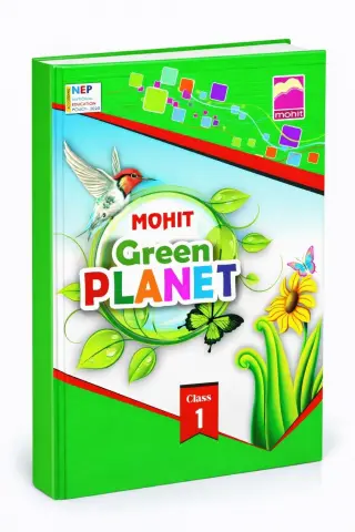 Green Planet 1