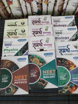 Gurukripa carries Institute, neet modules,