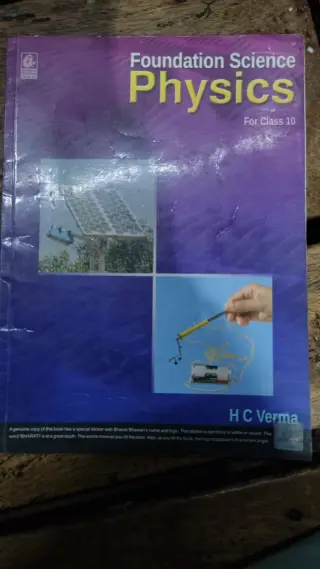HC Verma Physics Book 📚 | Excellent Condition - New Book in Bari pahari - Bookaao
