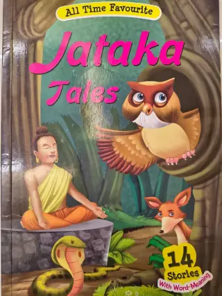 Jataka Tales - Second Hand - Bookaao