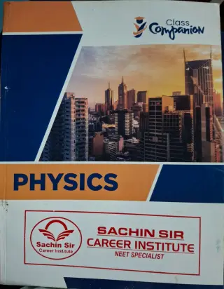 JEE books Sachin sir career institute - New Book - Bookaao