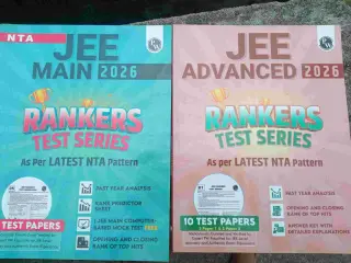 Jee main 2026 tanker test seriesand jee adv.