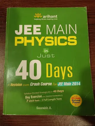 JEE MAIN PHYSICS - Second Hand - Bookaao