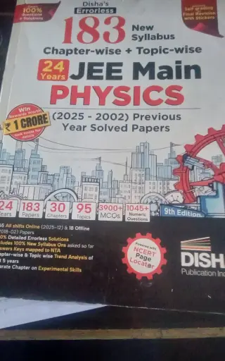 Jee mains physics disha publication pyq 2025-27 - new