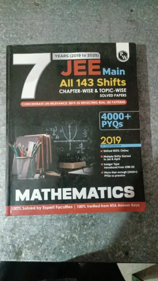 JEE MAINS PYQ 7 YEARS MATHS - New Book - Bookaao