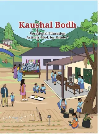 Kaushal Bodh Vocational Education Class-7 With Binding