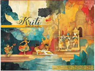 Kriti Textbook for Arts Grade 7 With Binding