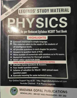 LEGENDS STUDY MATERIAL PHYSICS