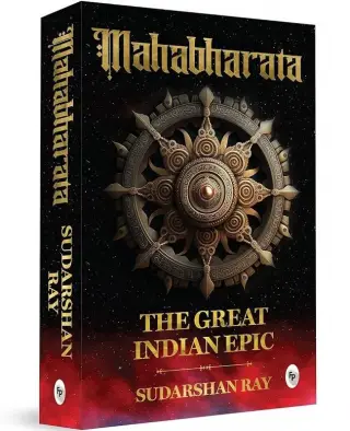 Mahabharata