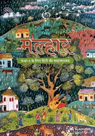 Malhar (Hindi) Class-6 With Binding