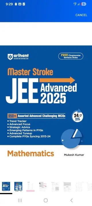 Master Stroke JEE Advanced 2025 Mathematics