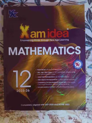 Mathematics Xam idea (12th)