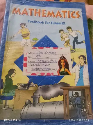 Mathematics textbook