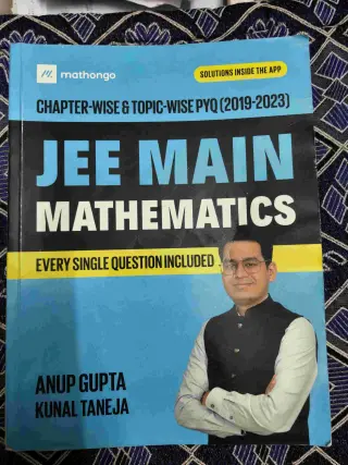 Mathongo math jee main pyq