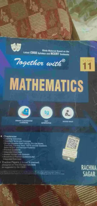Maths Class 11 Preparation book