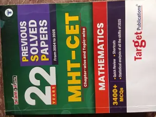 MHT CET Previous year solved papers Mathematics