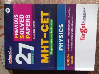 MHT CET Previous year solved papers.Set of 3 books