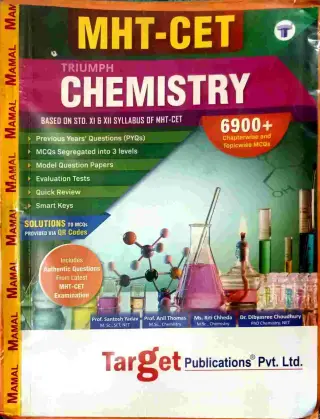 MHTCET triumph Chemistry