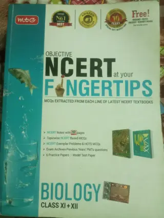 Mtg NCERT AT YOUR FINGERTIPS biology 11+12 - New Book - Bookaao