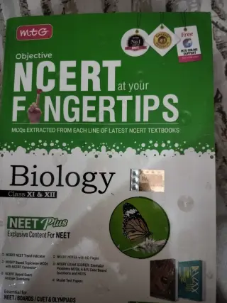 Mtg NCERT at your fingertips  Biology - Second Hand - Bookaao