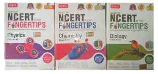 MTG NCERT AT YOUR FINGERTIPS - second hand