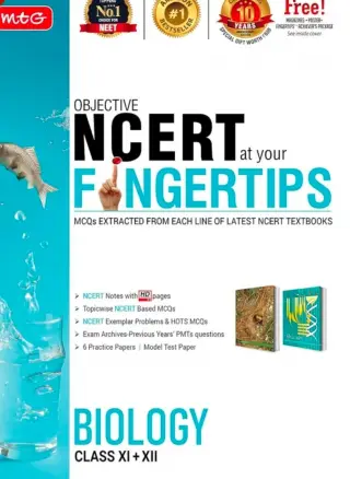 MTG Ncert fingertips Biology NEET(class 11 and 12) - Second Hand - Bookaao