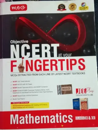 MTG ncert fingertips