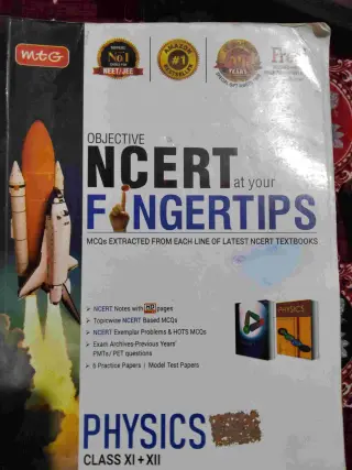 MTG objective NCERT at your finger tips