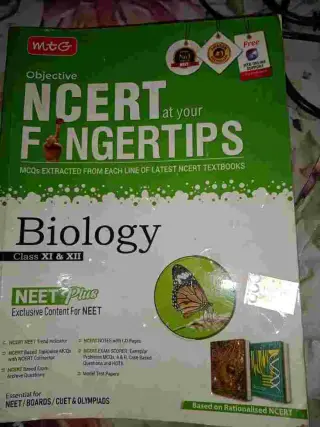 MTG Objective NCERT at Your Fingertips book