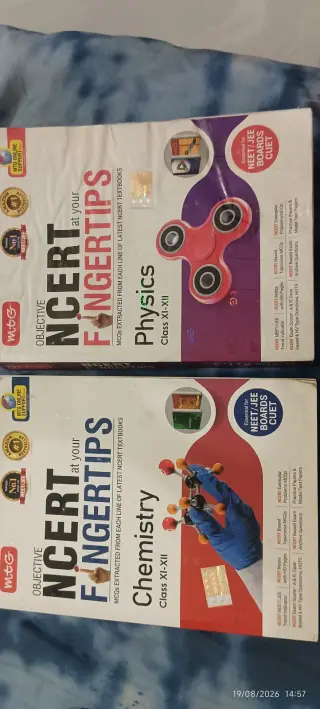 MTG Objective NCERT at Your Fingertips