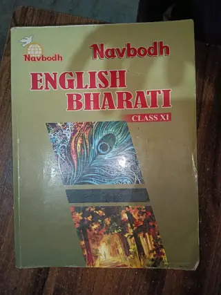 Navbodh English Bharati Class 11th - Second Hand - Bookaao