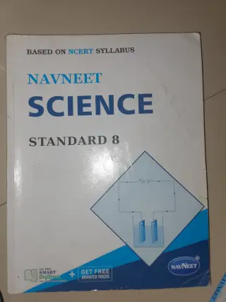 Ncert Digest (Navneet) Science STD 8