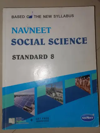 Ncert Digest (Navneet) Social Science STD 8