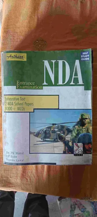 Nda entrance exam