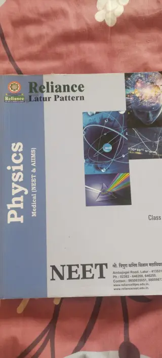 Neet physics