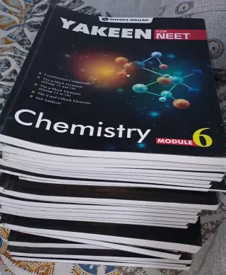 Neet Study Material English Edition