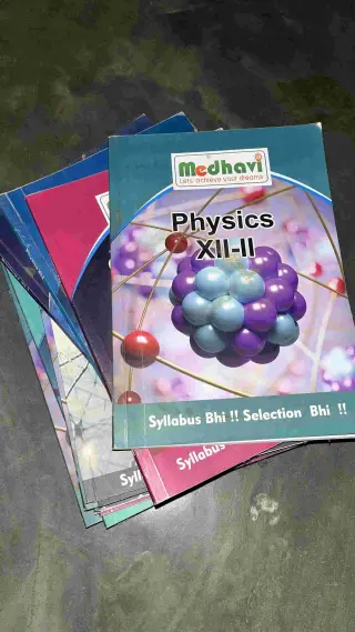 NEET Study Material book