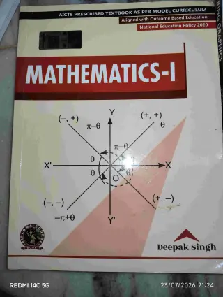 Diploma English Books Aicte Sell book