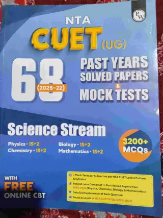 Nta cuet ug past year solved paper and mock te